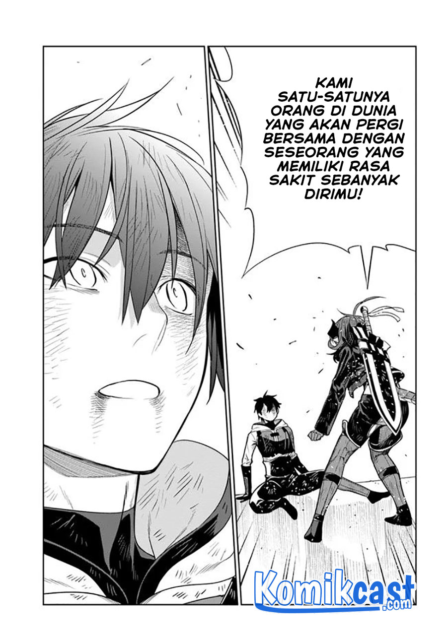 The Adventurers That Don’t Believe (Ningen Fushin) Chapter 19.5 Bahasa Indonesia